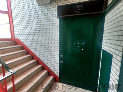 【玄関】 | 天満駅前ビル