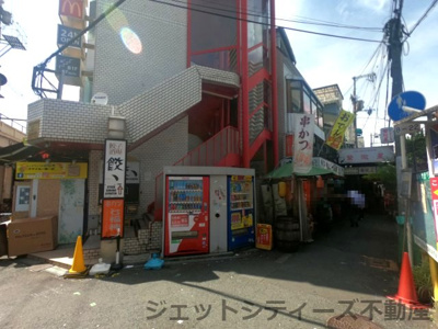 【周辺】 | 天満駅前ビル