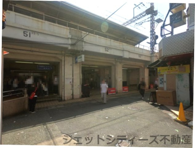 【周辺】 | 天満駅前ビル