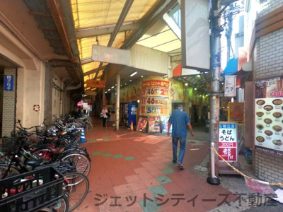 【周辺】 | 天満駅前ビル