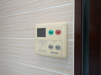 【設備】 | アクエルド新町