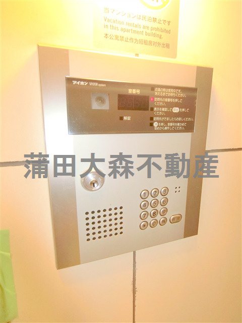 アイル大森壱番館のエントランス