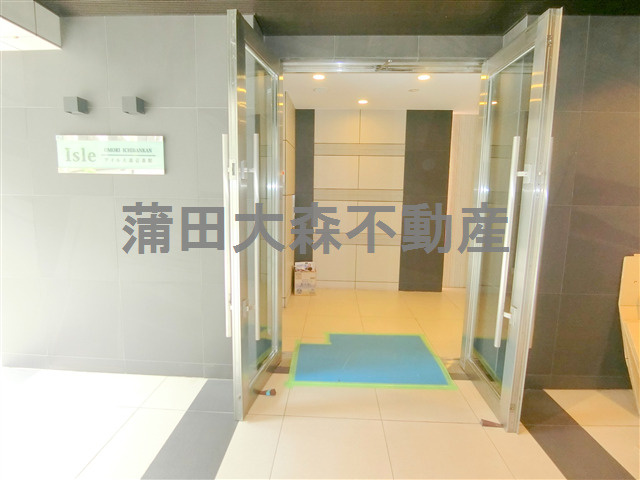 アイル大森壱番館のエントランス