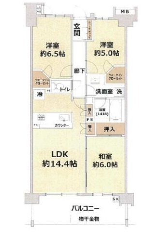 京浜東北線「川崎」川崎多摩川ファインフィールズの画像