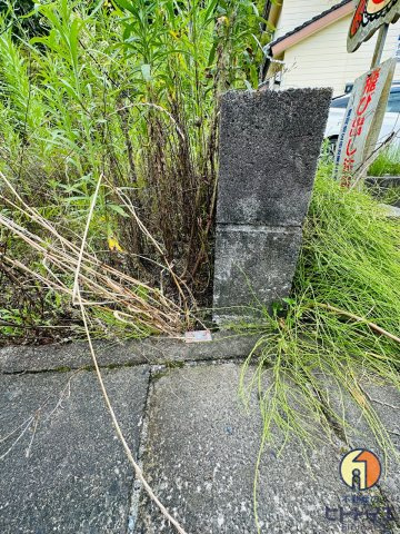 黒木町田本土地の外観