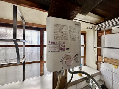 【設備】 | 高鷲9丁目 貸家