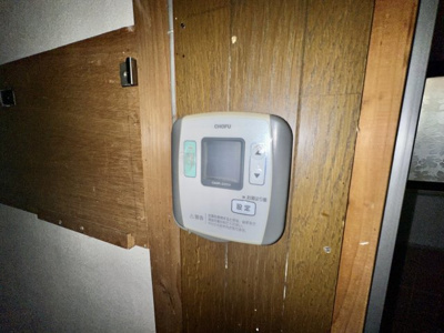 【設備】 | 高鷲9丁目 貸家