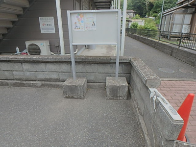 【その他共用部分】 | 椿山荘