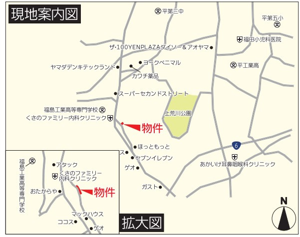 平上荒川第2の地図|現地案内図です。ご参照ください。