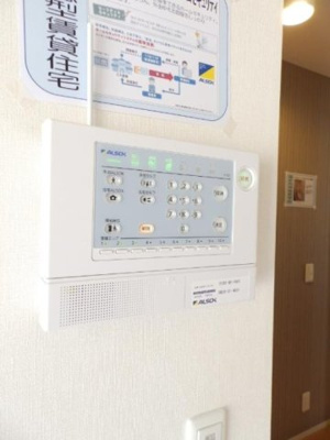 【設備】 | アベニュー中山Ⅱ