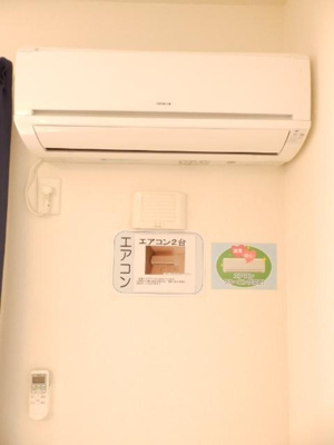【設備】 | アベニュー中山Ⅱ