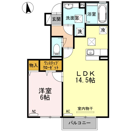 【間取り】 | アベニュー中山Ⅱ
