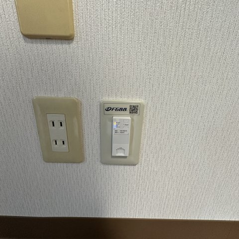 高橋マンションのその他