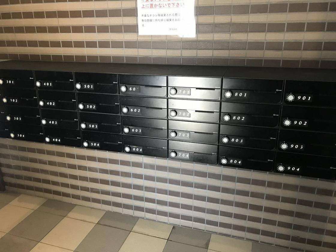 熊本市西区花園１丁目の賃貸マンションのその他