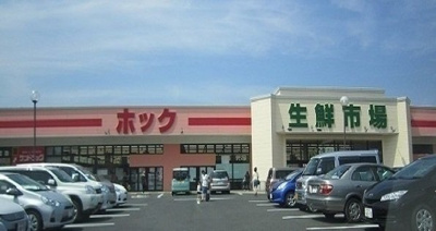 【周辺】 | ラッフィナートＤ | ホック揖屋店まで1400m