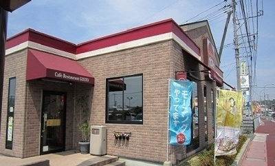 【周辺】 | ラッフィナートＤ | ガスト東出雲店まで1000m