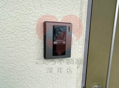  | シャトー原山台