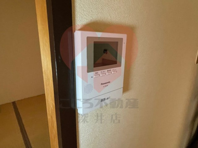  | シャトー原山台