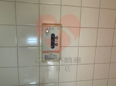  | シャトー原山台