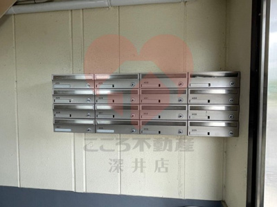  | シャトー原山台