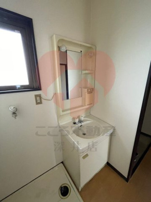 【洗面所】 | シャトー原山台