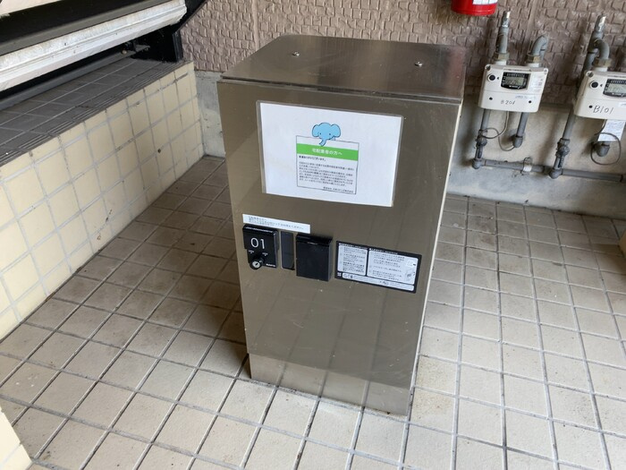 ヴィラクレスト B棟のその他共用部分