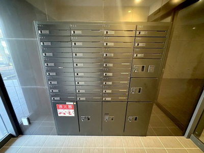 【その他共用部分】 | Villa Oasis Ujina