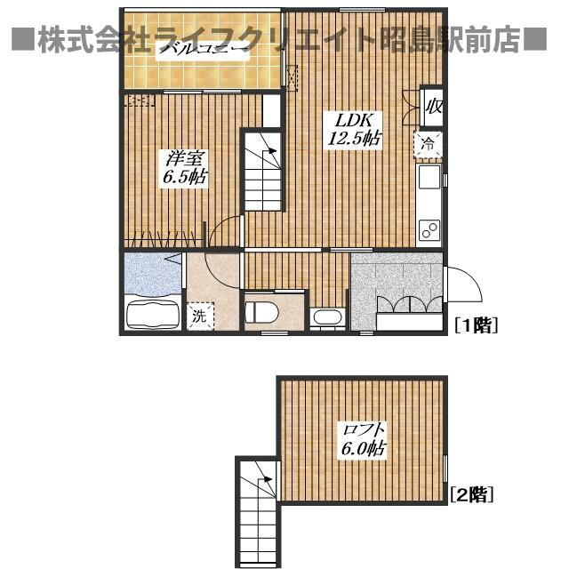昭島市美堀町５丁目の一戸建て