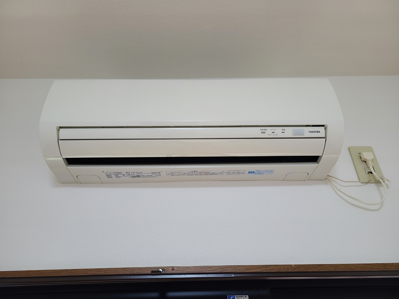 置地マンション| 名古屋市の賃貸ならMy賃貸の設備|置地マンション