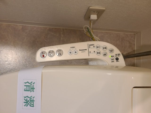 置地マンション| 名古屋市の賃貸ならMy賃貸の設備|置地マンション