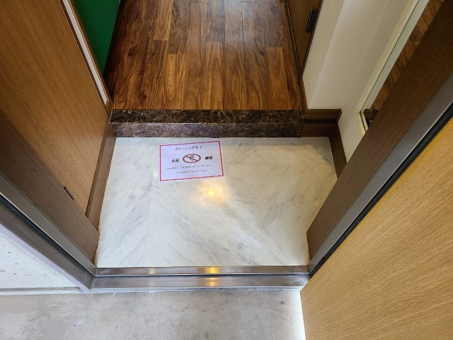 置地マンション| 名古屋市の賃貸ならMy賃貸の玄関|置地マンション