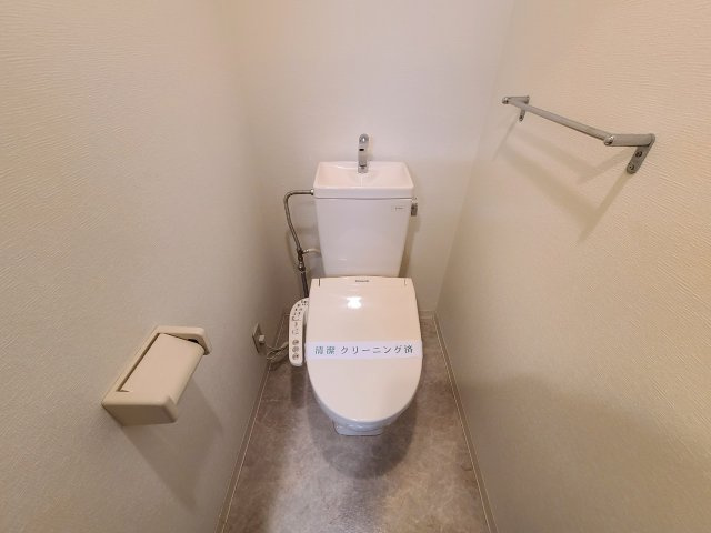 置地マンション| 名古屋市の賃貸ならMy賃貸のトイレ|置地マンション