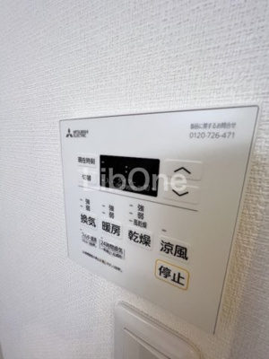 【設備】 | グレイス下総中山