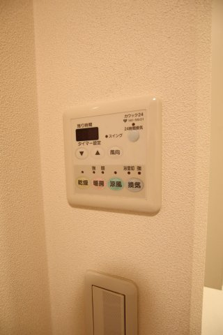 【設備】 | ローレルコート北野田 | 浴室乾燥機