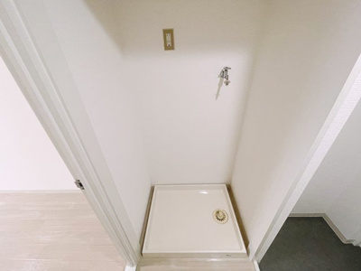 【設備】 | アークヒルズ上新庄 | 室内洗濯機です