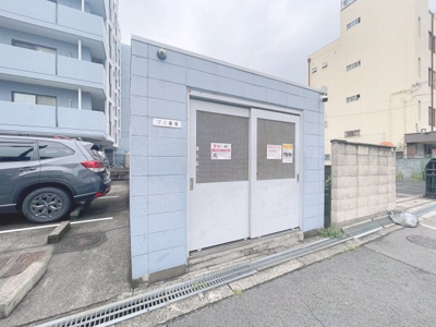 【その他共用部分】 | アークヒルズ上新庄 | 敷地内ゴミ置き場です