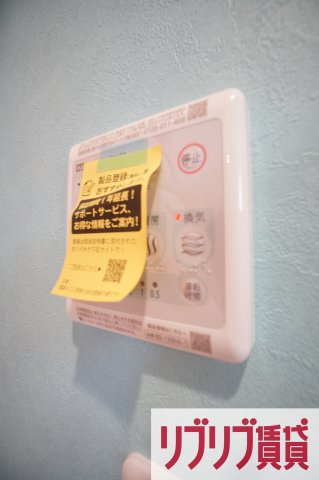 ウインドテラス本千葉の設備