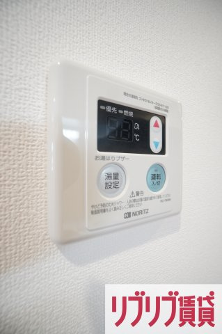 ウインドテラス本千葉の設備