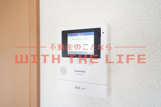 グランデ雅【キャッシュバック対象物件】のセキュリティ
