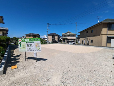 【外観】 | ◇南区妹尾◇駅まで徒歩圏内◇土地 | 詳細はお問い合わせください♪