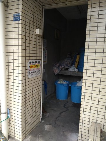 ソアール高島平のその他共用部分|ゴミ置き場