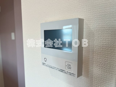 【設備】 | トゥインクル　ヴィータ | 給湯リモコン