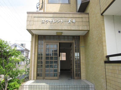 【エントランス】 | エクセレント美希