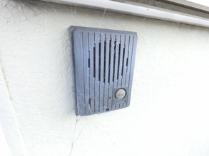 【セキュリティ】