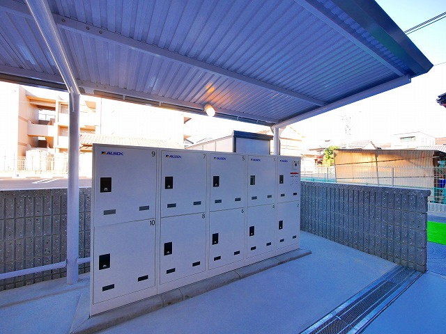 ウエストメゾン北袋Ⅰのその他共用部分|宅配ボックスです
