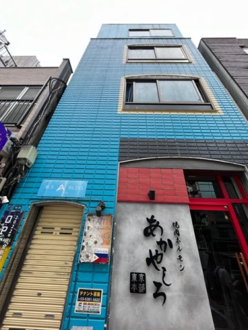 第３Aビル