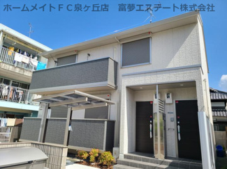 【外観】