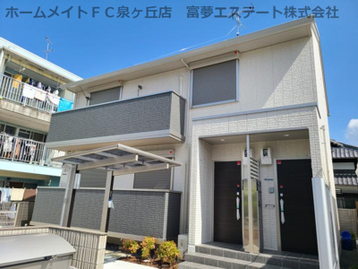 【外観】 | Narcisse yk（ナルシスワイケー）