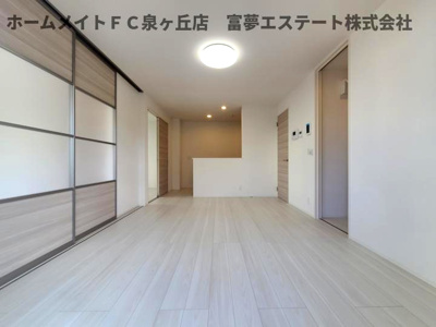 【居間・リビング】 | Narcisse yk（ナルシスワイケー）