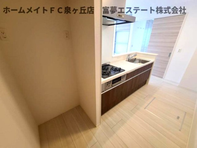 【キッチン】 | Narcisse yk（ナルシスワイケー） | 冷蔵庫スペース